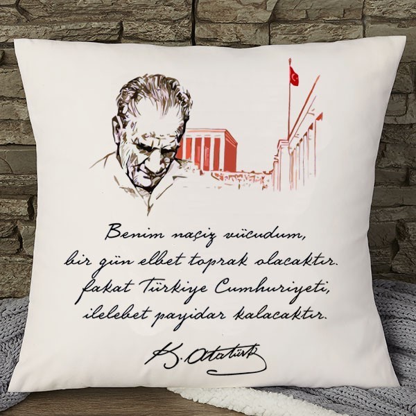 Anıtkabir , Atatürk Yastık, Resimli Yastık